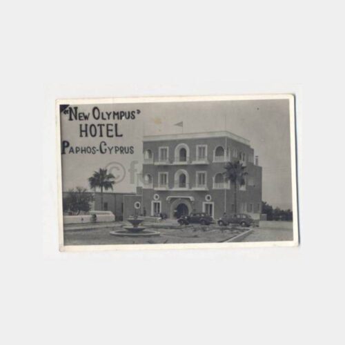 1951 Kıbrıs Baf Oteli Nadir Fotoğraf