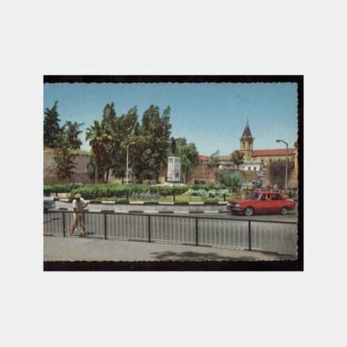 Kıbrıs Lefkoşa Drakos Meydan Görünüş Kartpostal