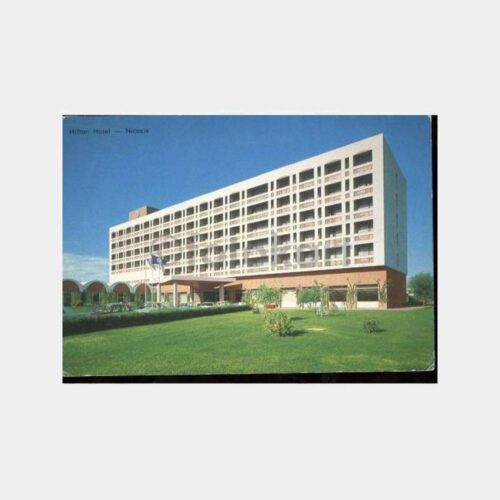 Kıbrıs Lefkoşa Hilton Otel Görünüş Kartpostal