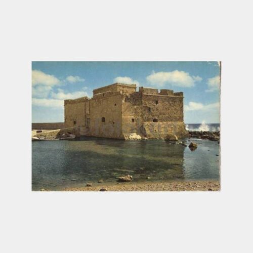 Kıbrıs Baf Kalesi Görünüş Kartpostal