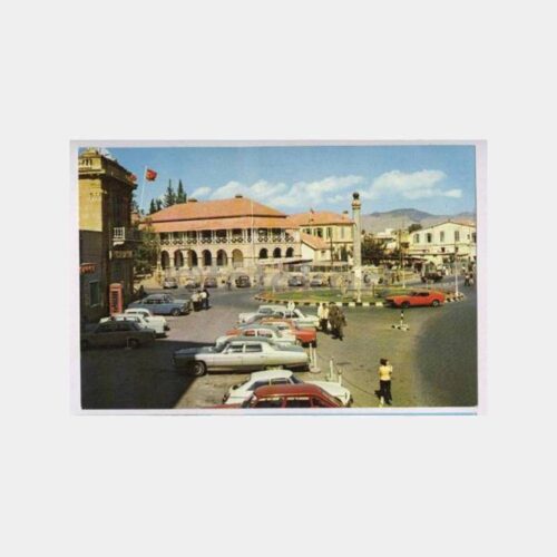 1983 Kıbrıs Lefkoşa Cumhuriyet Meydanı Kartpostal