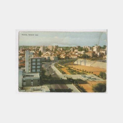 Kıbrıs Lefkoşa Genel Görünüşü Kartpostal