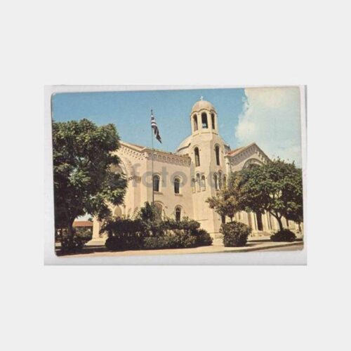 Kıbrıs Limasol Trinidad Church Kartpostal