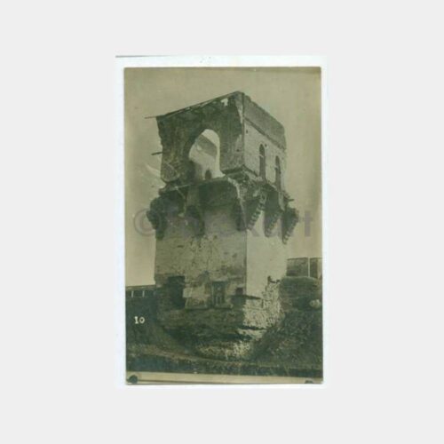 1933 Konya Tarihi Saray Harabesi Fotokart