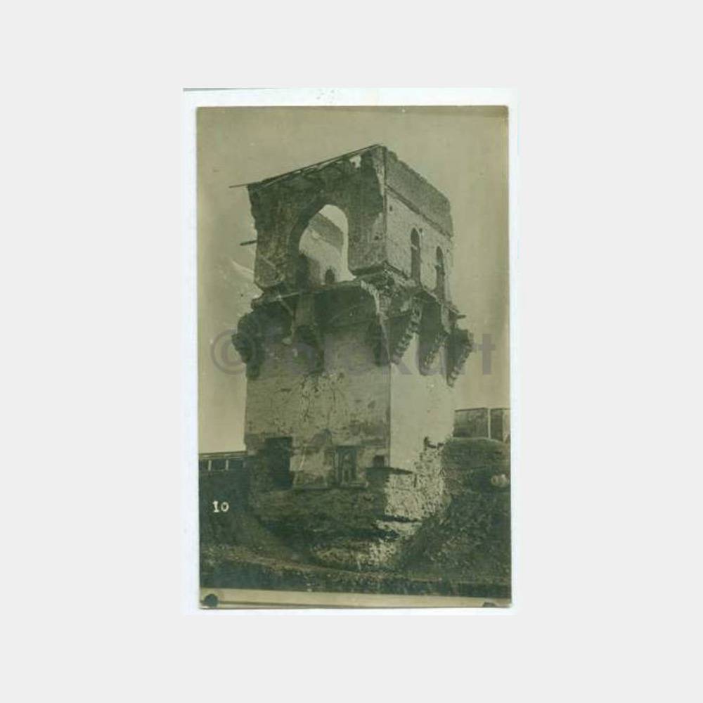 1933 Konya Tarihi Saray Harabesi Fotokart