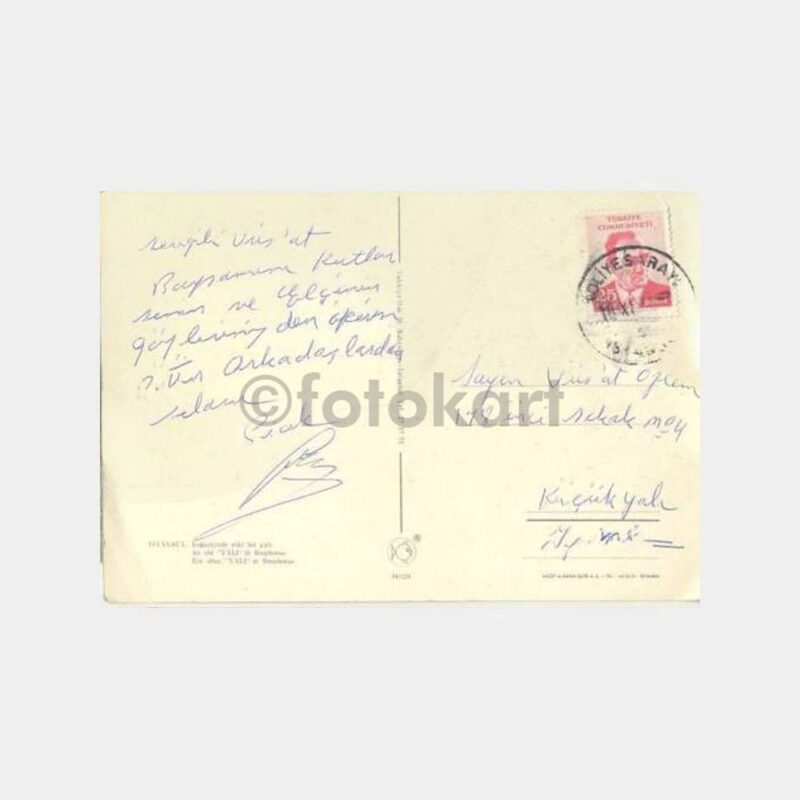 İstanbul Küçüksu Tarihi Evler Kartpostal - Görsel 2