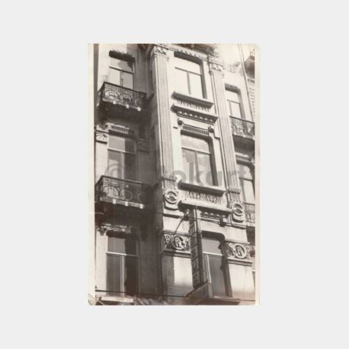 1960 Maçka Tarihi Ev Bina Görünüş Fotoğraf