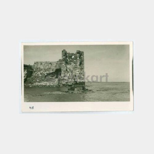 1928 Alanya Surları Konulu Fotokart