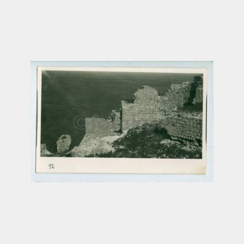 1928 Alanya Surları Konulu Fotokart