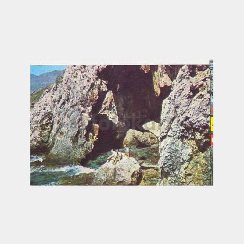 Alanya Mağaralar Görünüş Kartpostal