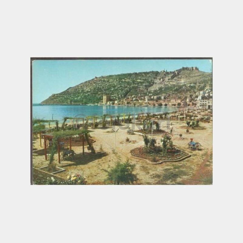 1973 Alanya Parktan Kale Görünüş Kartpostal