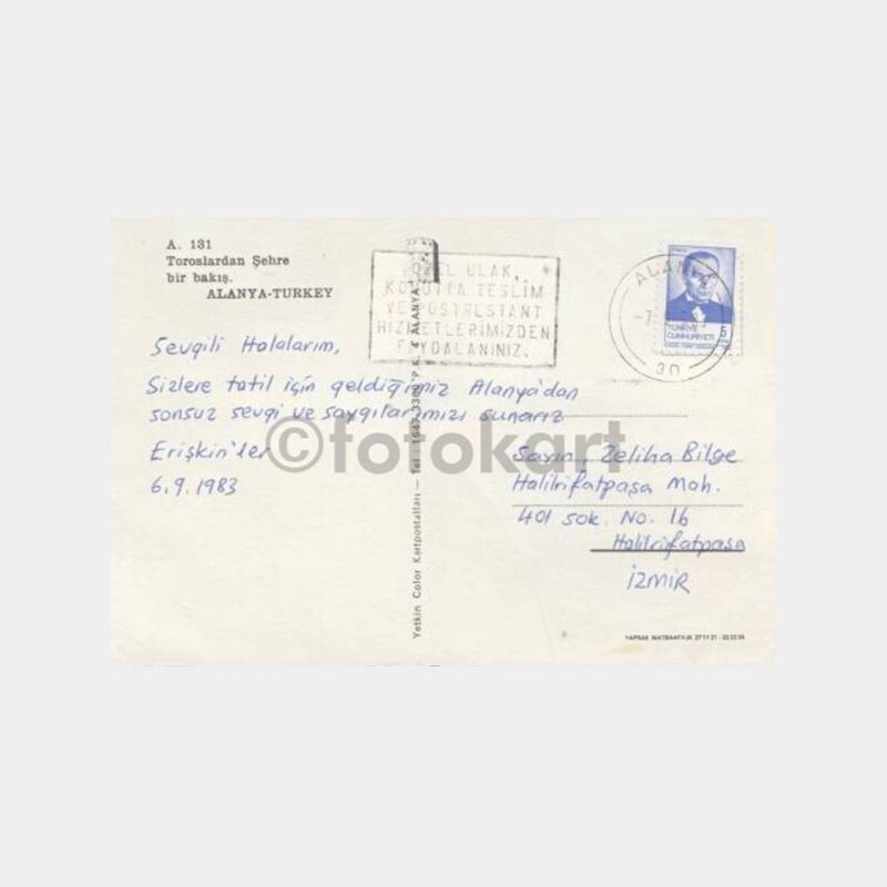 1983 Alanya Posta Damgalı Kartpostal - Görsel 2
