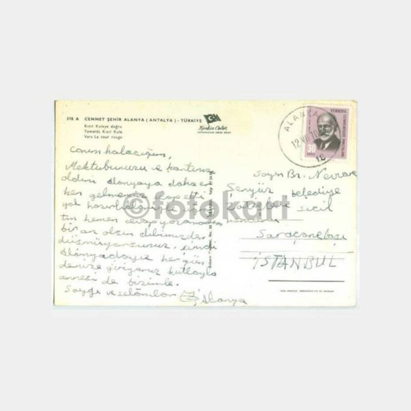 1970 Alanya Kalesi Posta Damgalı Kartpostal - Görsel 2