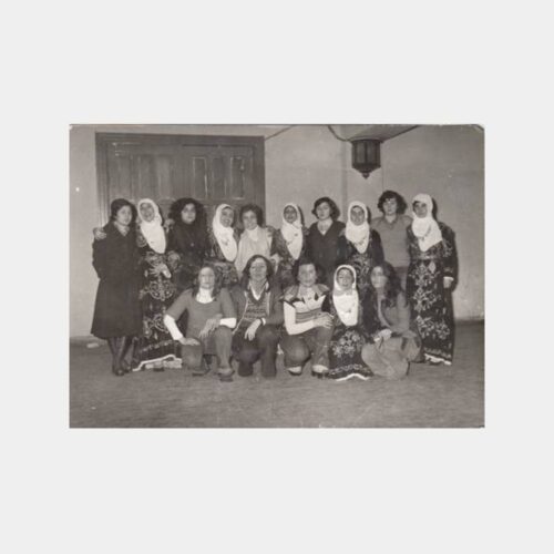 1976 Eyüp Foto Metin - Folklor Grubu Fotoğraf