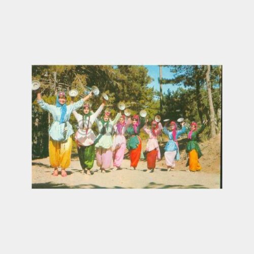 1970 Yozgat Folklor Grubu Görünüş Kartpostal