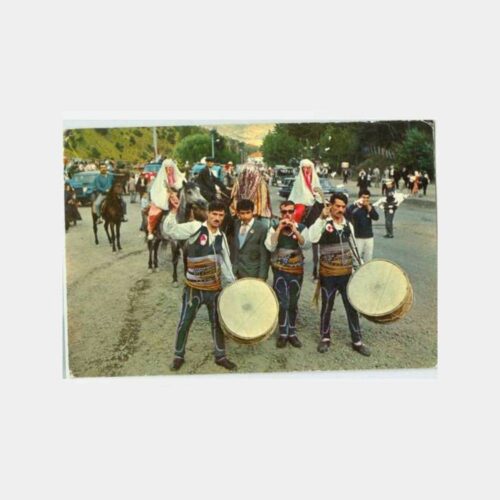 1980 Folklor Düğün Alayı Görünüş Kartpostal