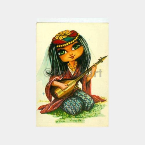 1977 Fantazi Folklor Tebrik Kartpostal