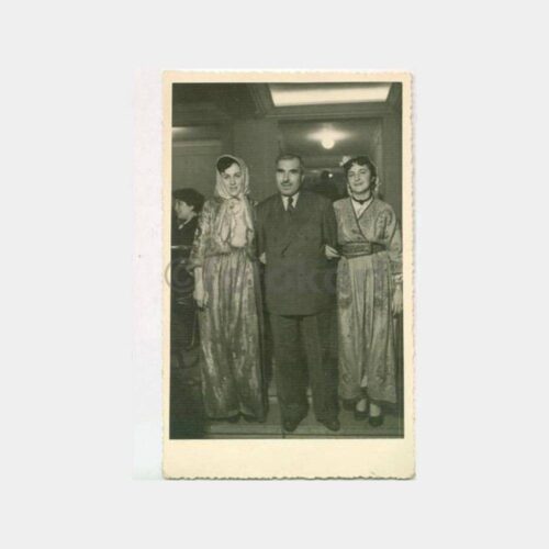 1950 Rumeli Gecesi Folklor Hatırası Fotoğraf