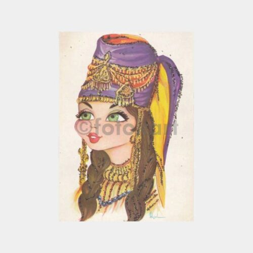 1975 Folklor Desenli Başlık Konulu Kartpostal