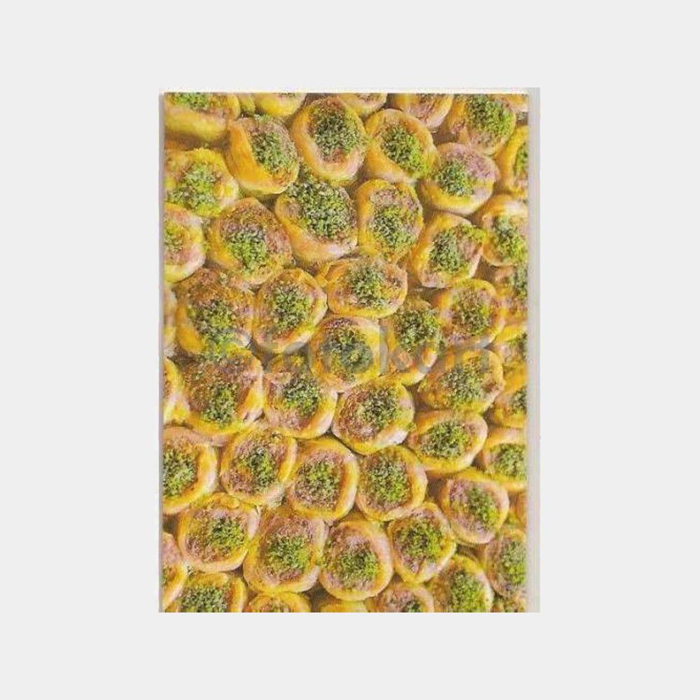 Fotoğraf Sanatçısı Haluk Özözlü Tebrik Kartı