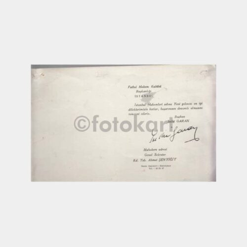 1947 Futbol Hakem Sulhi Garan İmzalı Tebrik Kartı