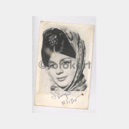 1968 Sevim Şengül - Sinema Sanatçısı Fotokart