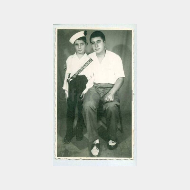 1956 Foto Işık - Sünnet Çocuk Konulu Fotoğraf