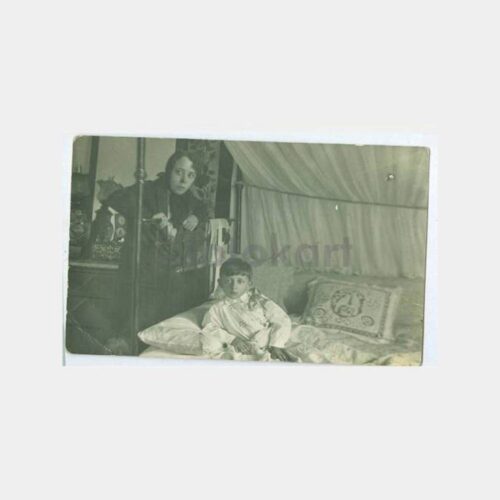 1930 Sünnet Çocuğu Görünüş Fotoğraf