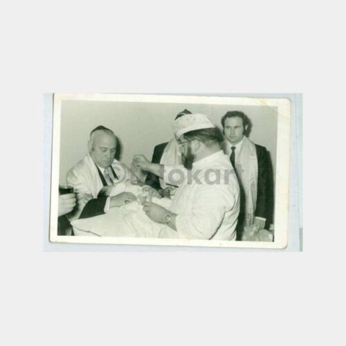 1960 Musevi Çocuk Sünnet Merasimi Fotoğraf