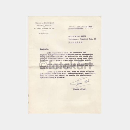 1972 Eskihisar Çimento Tarık Ziyal Tebrik Yazısı