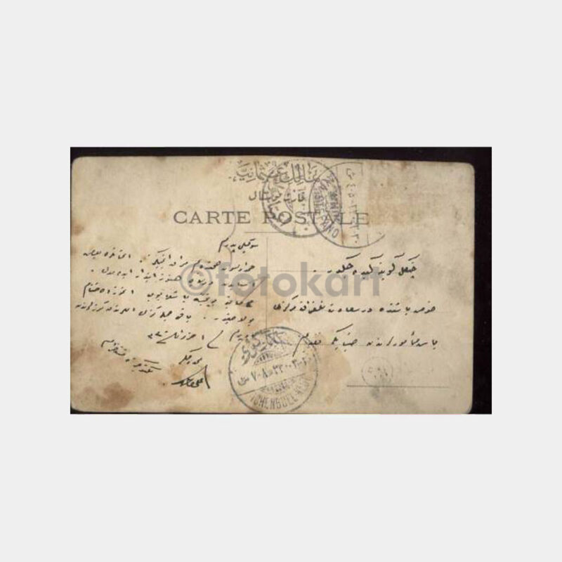 1914 Bursa Ziraat Keşşafları Talebe Fotoğraf - Görsel 2