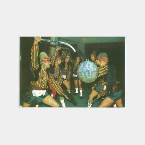 Bursa Kılıç Kalkan Folklor Grubu Kartpostal