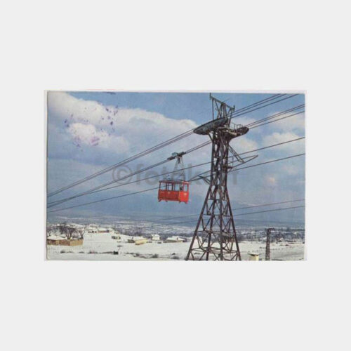 1963 Bursa Teleferik Görünüş Kartpostal