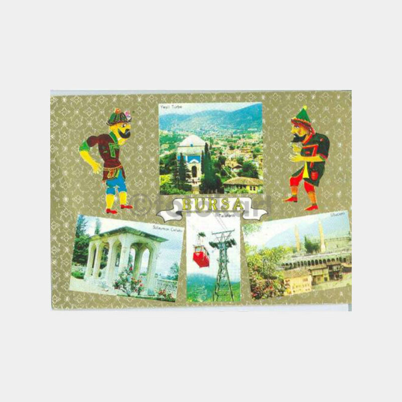 Bursa Karagöz Motifli Görünüş Kartpostal