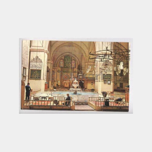 1986 Bursa Ulucami İçi Görünüş Kartpostal