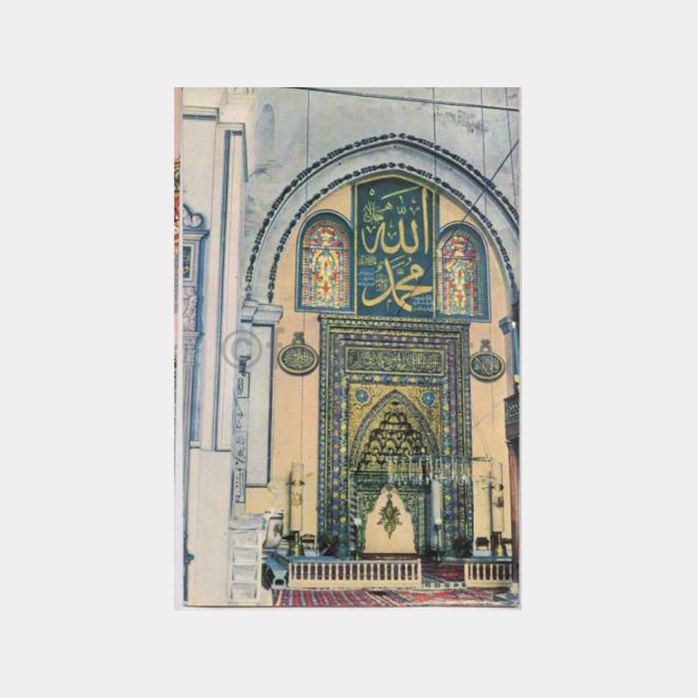 Bursa Ulucami İçi -Çini Konulu- Görünüş Kartpostal