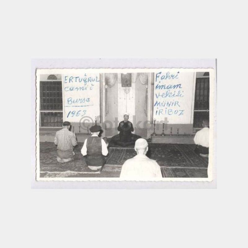 1963 Bursa Ertuğrul Cami İçinden Görünüş Fotoğraf