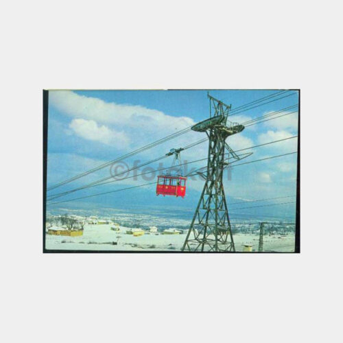 Bursa Teleferik Görünüş Kartpostal