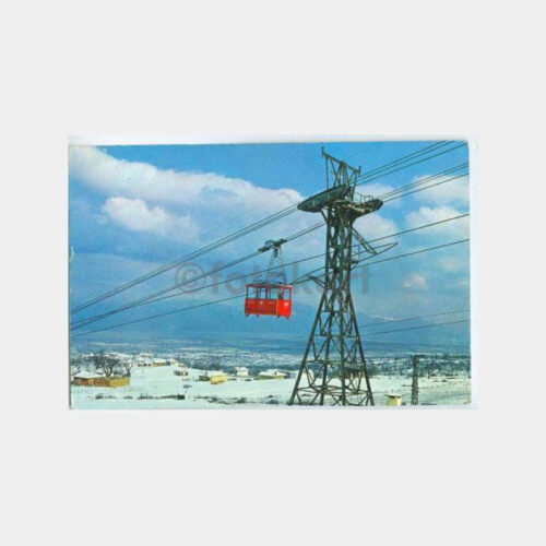 1969 Bursa Teleferik Görünüş Kartpostal