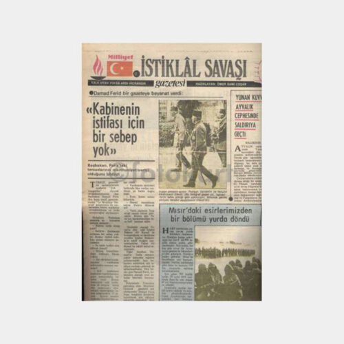 Milliyet - İstiklal Savaşı Gazetesi 23.05.1919