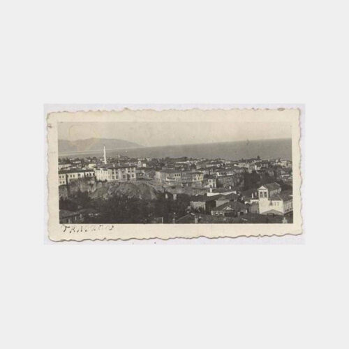 Trabzon Genel Görünüş Tebrik Fotokart