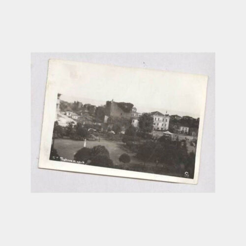 1939 Trabzon Surlar Görünüş Tebrik Fotoğraf