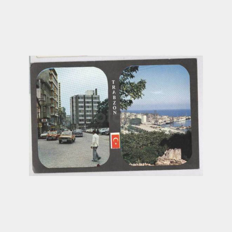 1982 Trabzon 2 Görünüş Kartpostal