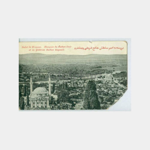 1930 Bursa Emir Sultan Civarı Görünüş Kartpostal