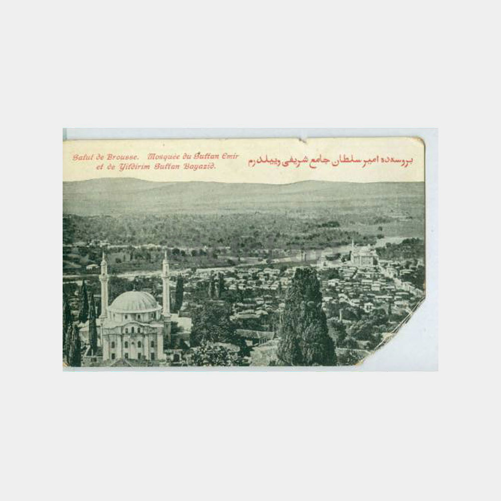 1930 Bursa Emir Sultan Civarı Görünüş Kartpostal