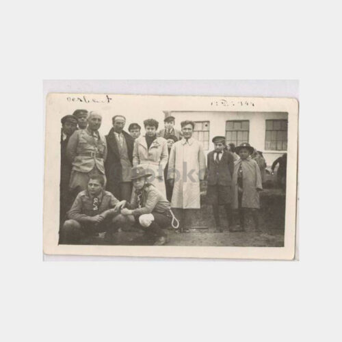 1944 Derbent Grup Görünüş Fotoğraf