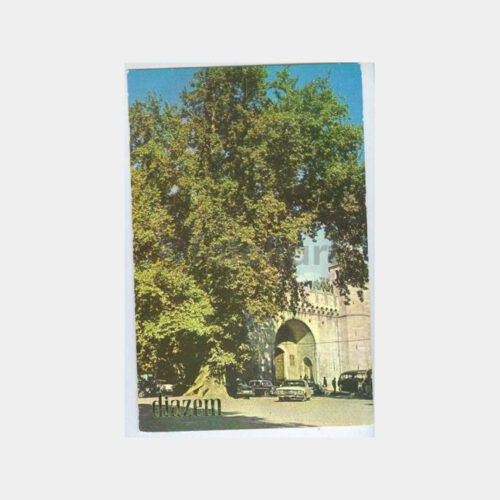 1970 Deva İlaç-Diazem Topkapı Sarayı Kartpostal