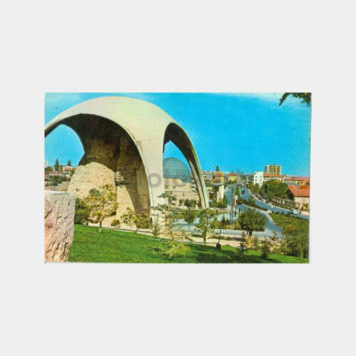 1975 Konya Alaaddin Görünüş Kartpostal