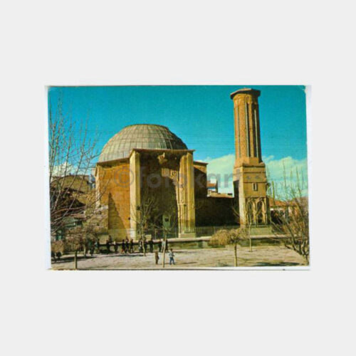 1970 Konya İnce Minare Görünüş Kartpostal