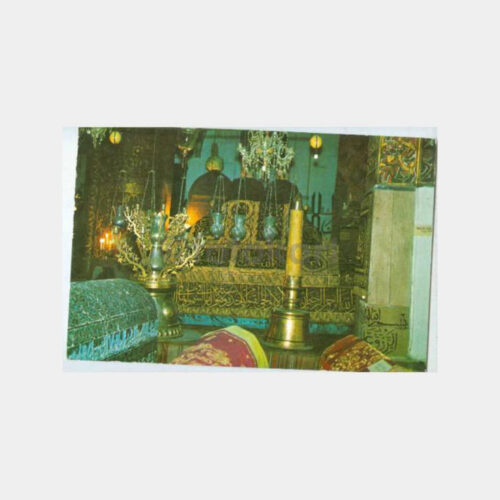 1970 Konya Mevlana Görünüş Kartpostal